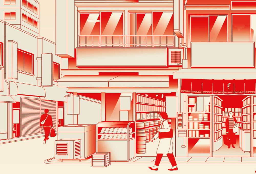 Hiromi Kawakami Hadir Lagi: Far From Everywhere dalam Narasi yang Berlapis